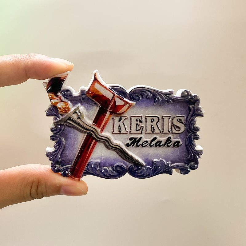 Home Decor Malaysia - Malacca Gepersonaliseerde Retro Decoraties Creatieve Reizen