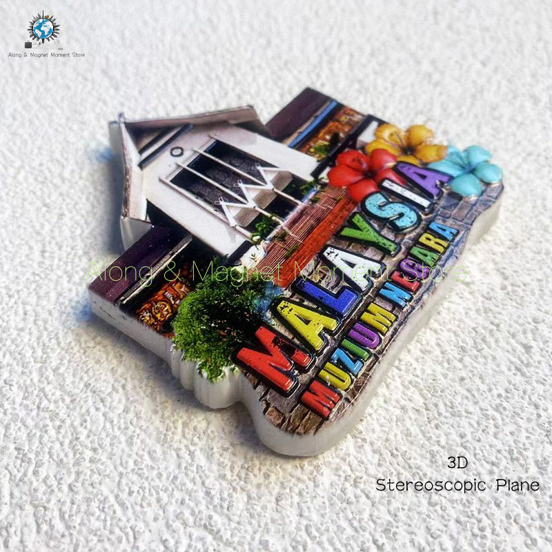 Home Decor Malaysia - 1Pc, Maleisië Nationaal Museum Magnetische Koelkast