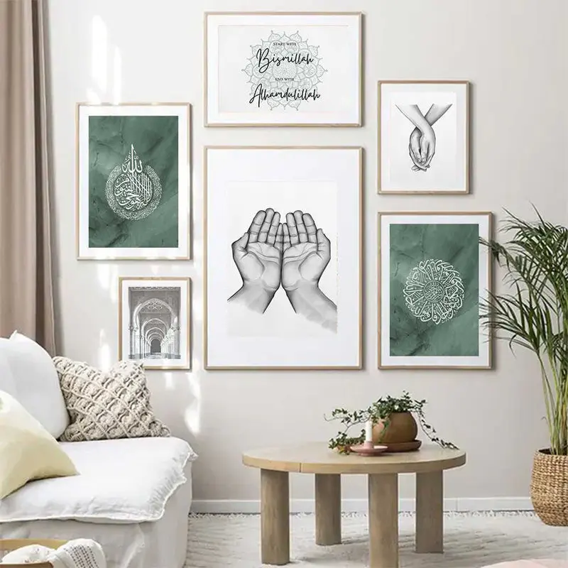 Home Decor Quotes On Wall - Groene Bismillah Alhamdulillah Quote Poster Islamitische