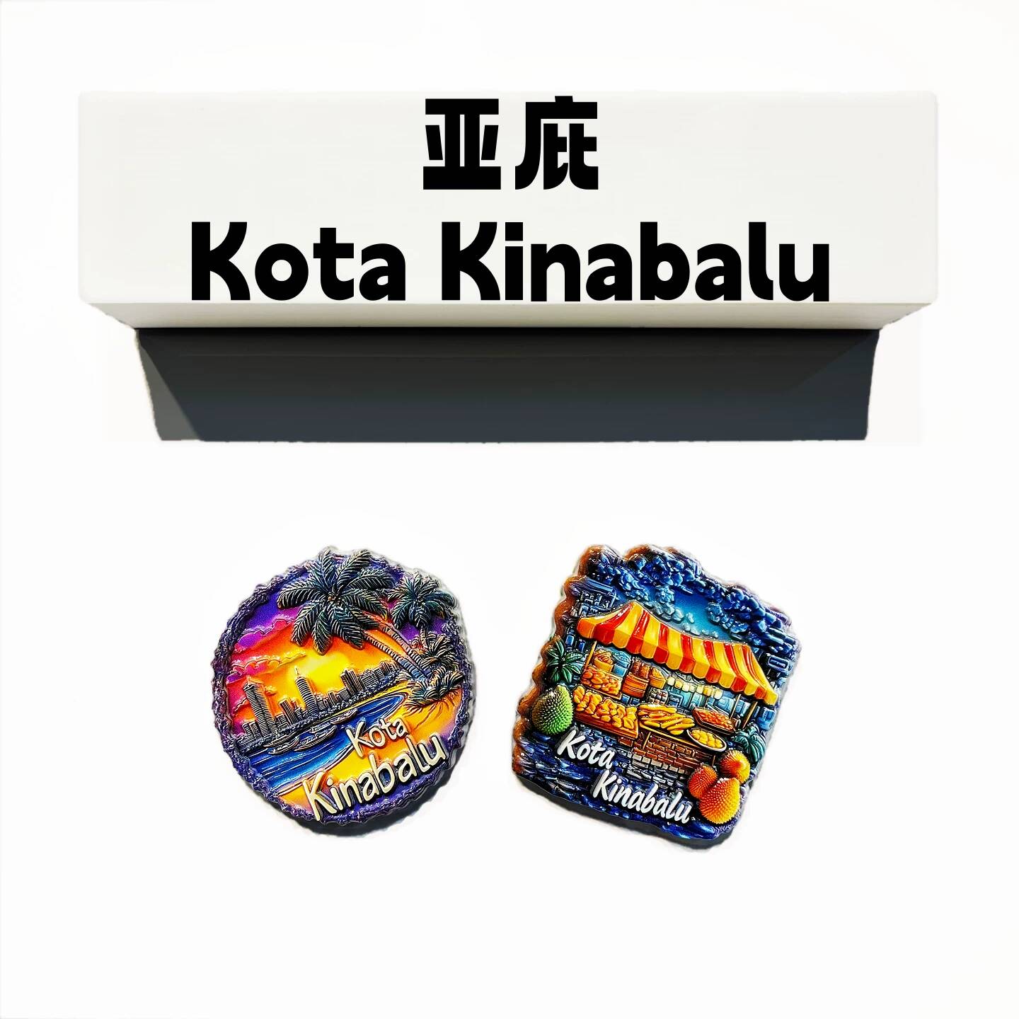 Maleisië Kota Kinabalu Toerist - Home Decor Kota recensie en prijs