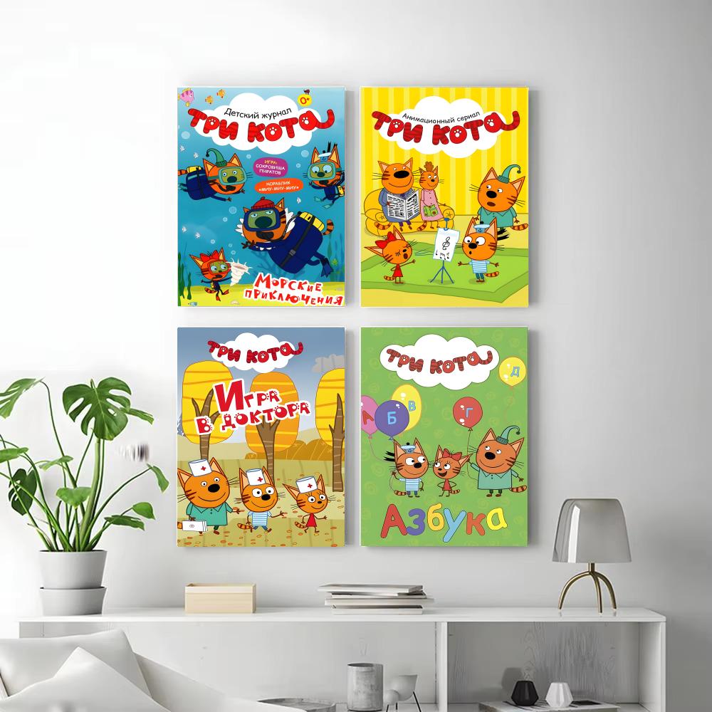 Populaire Anime T-Tri K-KotaS  - Home Decor Kota recensie en prijs
