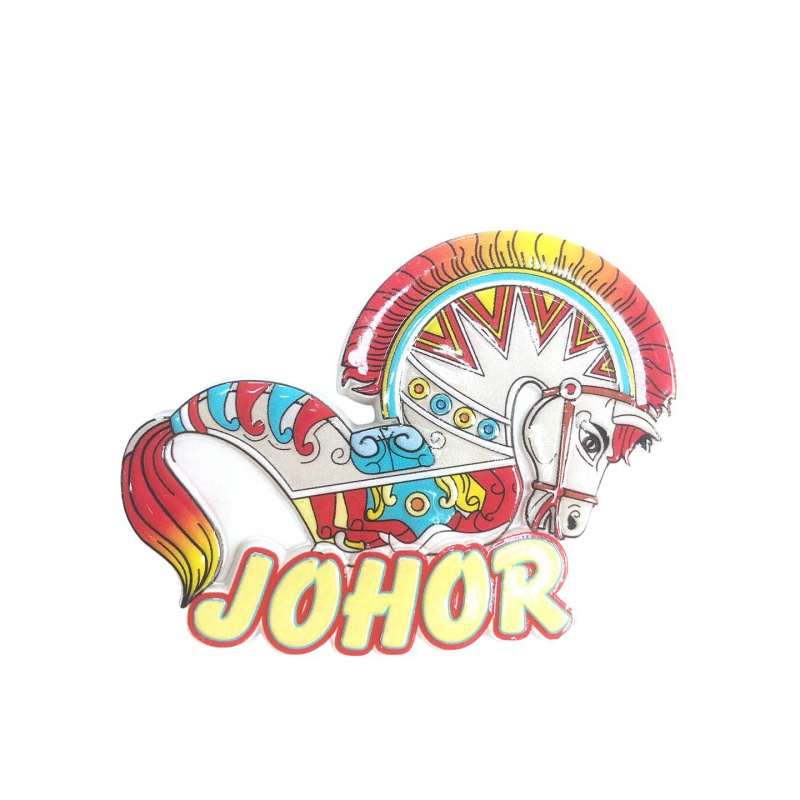 Maleisië Johor Vintage Carrous - Home Decor Malaysia recensie en prijs
