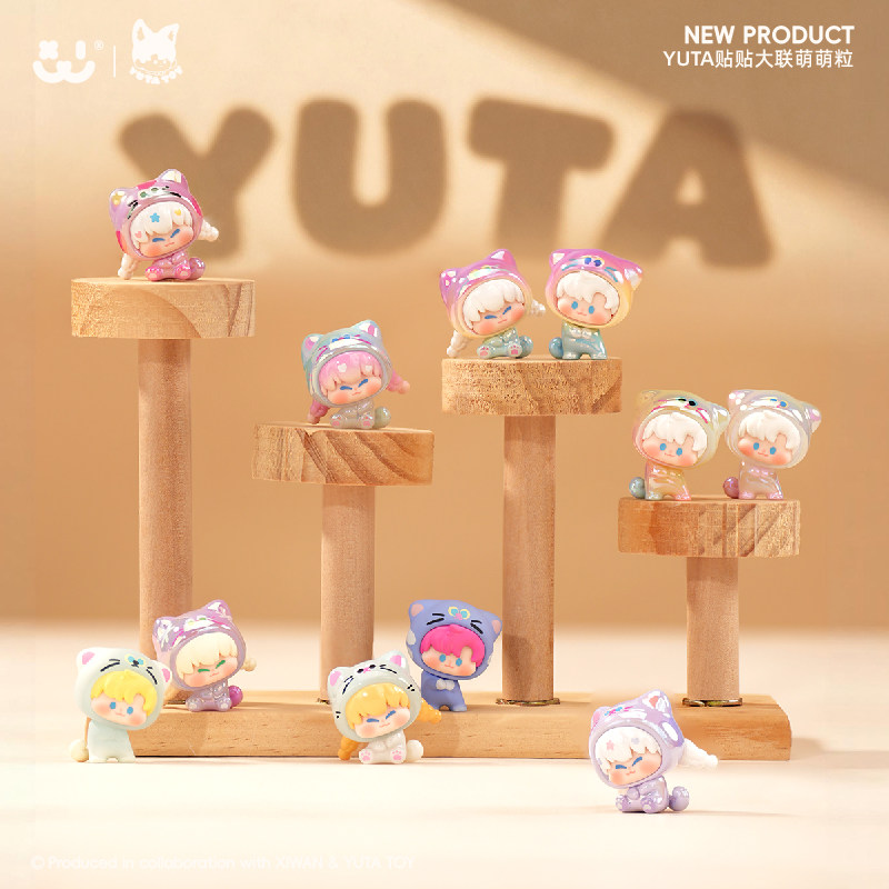 Op voorraad Yuta Toy Blind Box - Home Decor Theme recensie en prijs