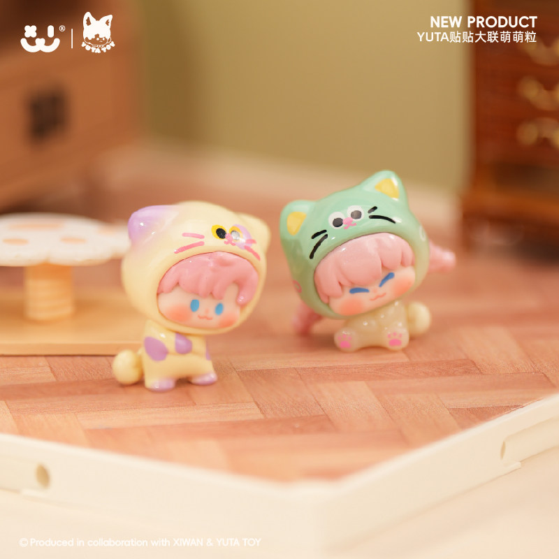 Op voorraad Yuta Toy Blind Box - Home Decor Theme recensie en prijs
