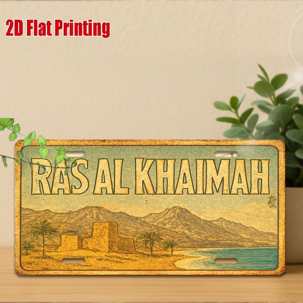Ras Al Khaimah VAE Kustlandsch - Home Decor Uae recensie en prijs