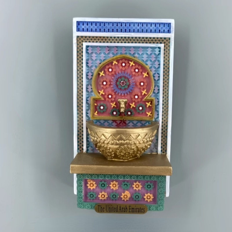 De Verenigde Arabische Emirate - Home Decor Uae recensie en prijs