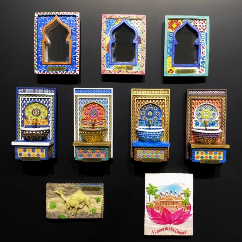 De Verenigde Arabische Emirate - Home Decor Uae recensie en prijs