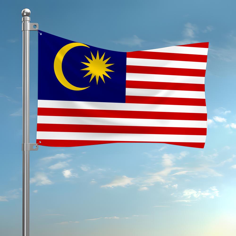 Maleisië Vlaggen Aangepaste Mu - Home Decor Malaysia recensie en prijs