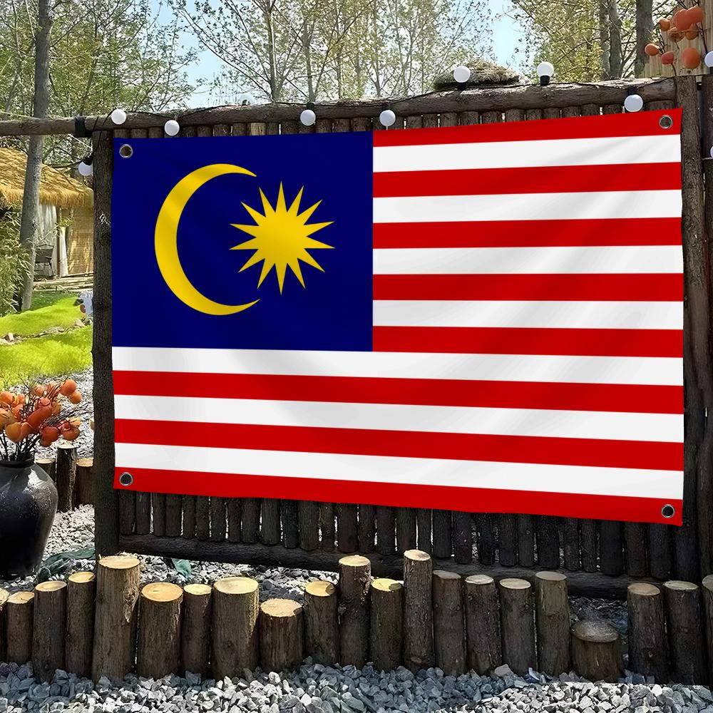Maleisië Vlaggen Aangepaste Mu - Home Decor Malaysia recensie en prijs