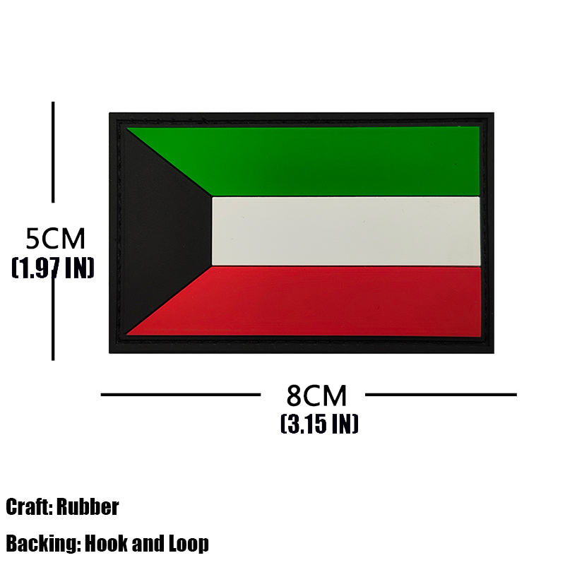 Nationale Vlag Rubber Patch Ko - Home Decor Uae recensie en prijs