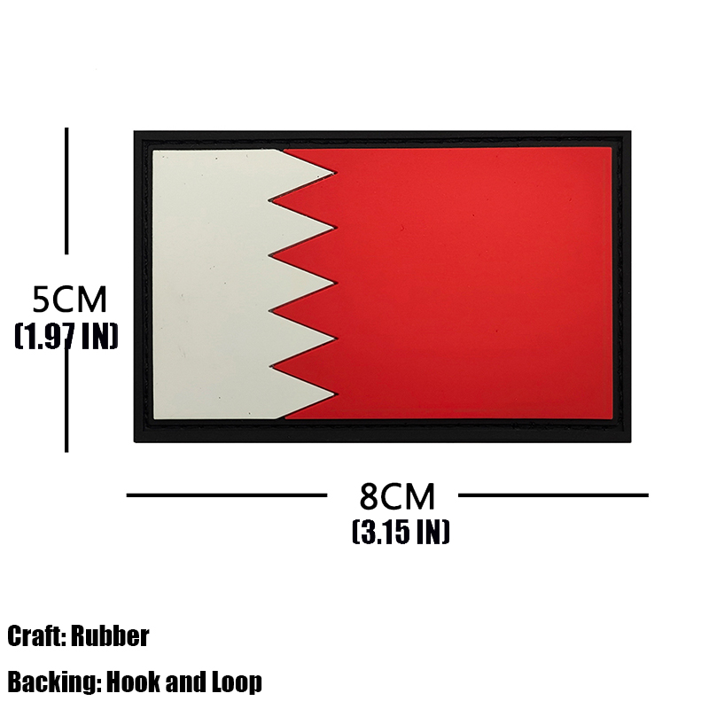 Nationale Vlag Rubber Patch Ko - Home Decor Uae recensie en prijs