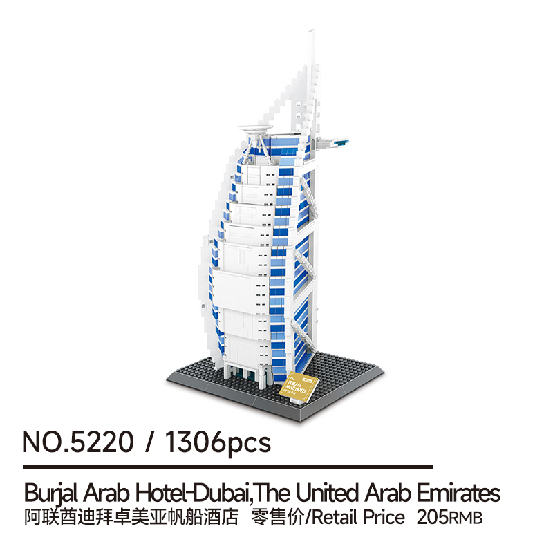 1306 stuks MOC Burj Al Arab, V - Home Decor Uae recensie en prijs