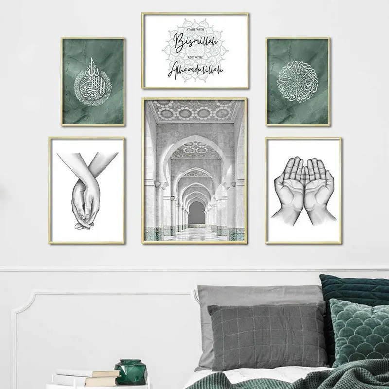 Groene Bismillah Alhamdulillah - Home Decor Quotes On Wall recensie en prijs